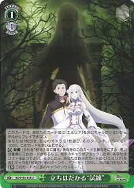 card523418-series394347-rarity557246