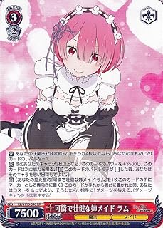 card_523380_series_394347_rarity_557275_