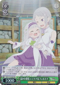 card523437-series394347-rarity557104