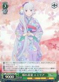 card523446-series394347-rarity557104