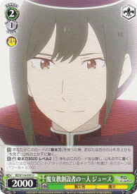 card523452-series394347-rarity557246