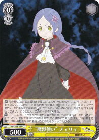 card_523456_series_394347_rarity_557243_