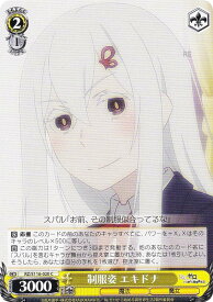 card_523468_series_394347_rarity_557243_