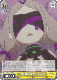 card523492-series394347-rarity557285