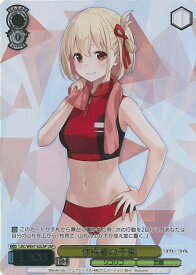 card523626-series394584-rarity567015