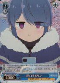 card523656-series394692-rarity557104