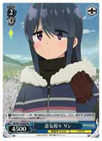 card523658-series394692-rarity557104