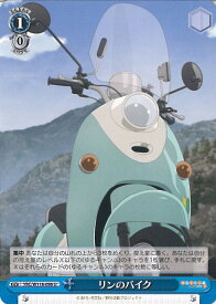 card523662-series394692-rarity557246