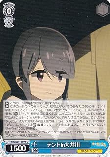 card523672-series394692-rarity557246