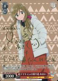 card523770-series394692-rarity557067
