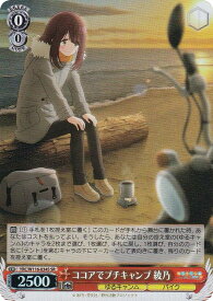 card523773-series394692-rarity557104