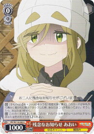 card523740-series394692-rarity557246