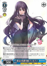 card523880-series394952-rarity557243