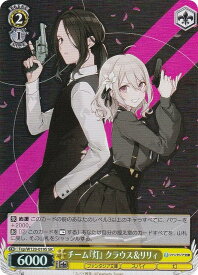 card523898-series394977-rarity557104