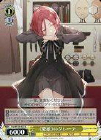 card523903-series394977-rarity557243