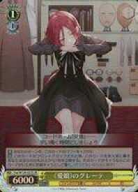 card523903-series394977-rarity557104