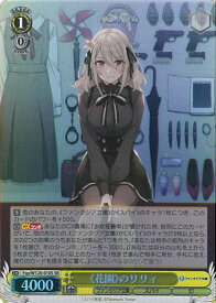 card523937-series394977-rarity557104