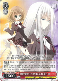 card523949-series395029-rarity557246