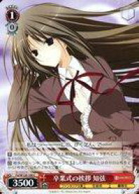 card523953-series395029-rarity557243