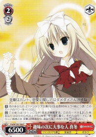 card523957-series395029-rarity557243