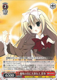 card523957-series395029-rarity557243