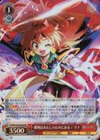 card523962-series395002-rarity557104