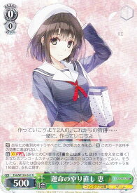 card523976-series395027-rarity557285