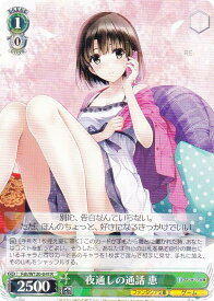 card523978-series395027-rarity557285