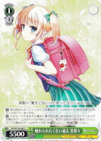 card523982-series395027-rarity557243