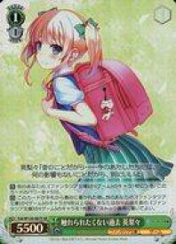 card523982-series395027-rarity557104