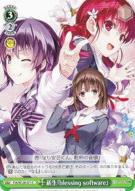 card523984-series395027-rarity557243