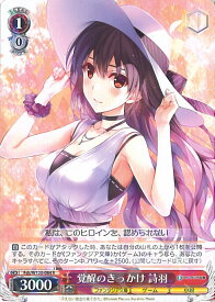 card523992-series395027-rarity557285