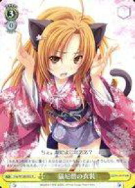 card524039-series395111-rarity557285