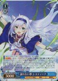 card524044-series395081-rarity557104