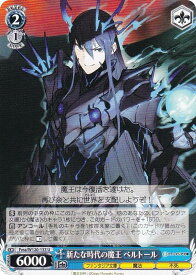 card524064-series395147-rarity557246