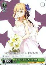 card524076-series395162-rarity557243