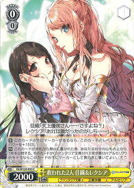 card524080-series395167-rarity557243