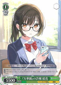 card524082-series395169-rarity557243