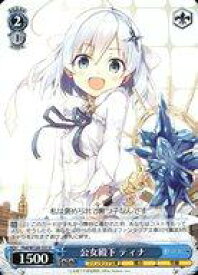 card524084-series395171-rarity557246