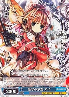 card524088-series395175-rarity557243