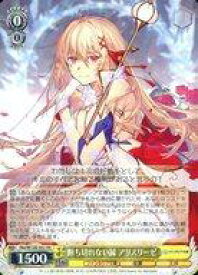 card524090-series395135-rarity557275