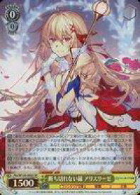 card524090-series395135-rarity557104