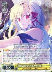 card524093-series395135-rarity557285