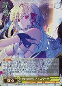 card524093-series395135-rarity557104