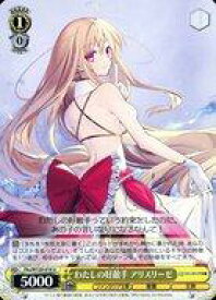 card524050-series395135-rarity557246