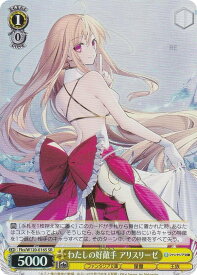 card524050-series395135-rarity557104