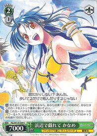 card524105-series395187-rarity557243