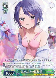 card524116-series395203-rarity557285