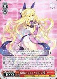 card524162-series395212-rarity557243