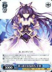 card524125-series395212-rarity557246